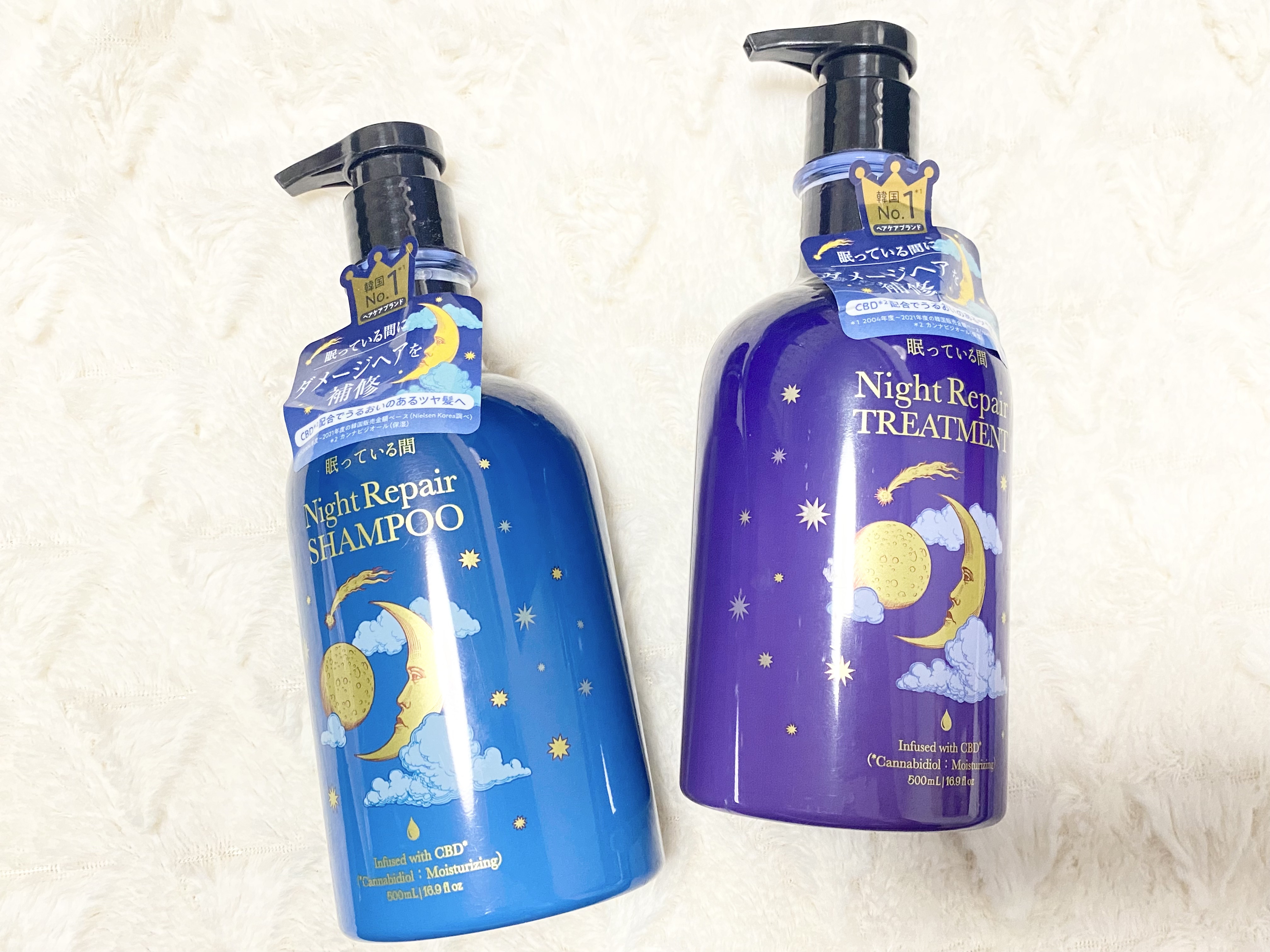 眠っている間 ナイトリペアシャンプー＆トリートメント/エラスチン/シャンプー・コンディショナーを使ったクチコミ（1枚目）