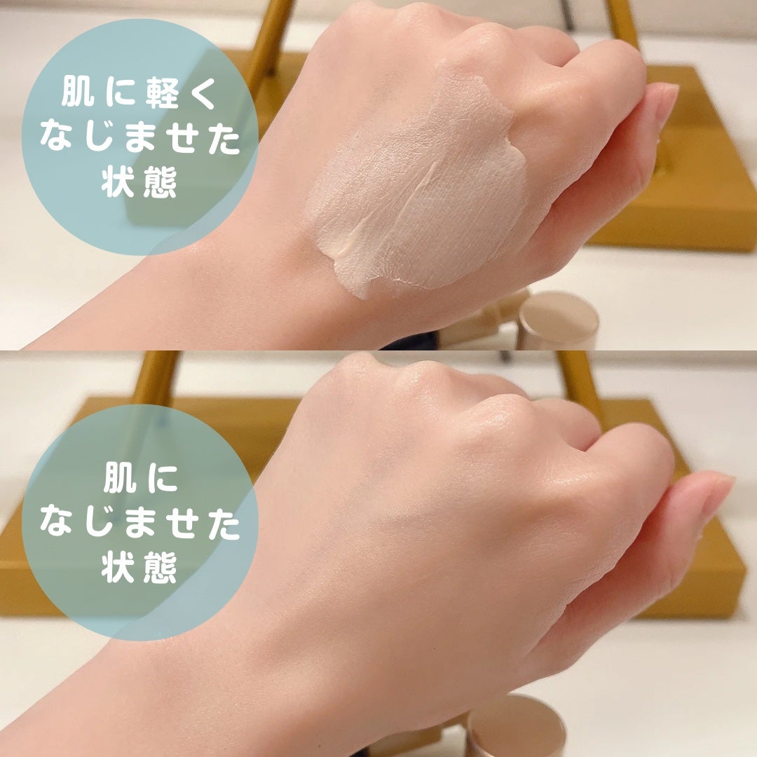 ブラックスネイルグルタチオントーンアップサン/Dr.G/日焼け止めクリームを使ったクチコミ(3枚目)