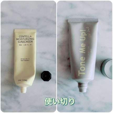 ミミチュール トーンミーアップ UVジェル/クラブ/日焼け止めジェルを使ったクチコミ(1枚目)