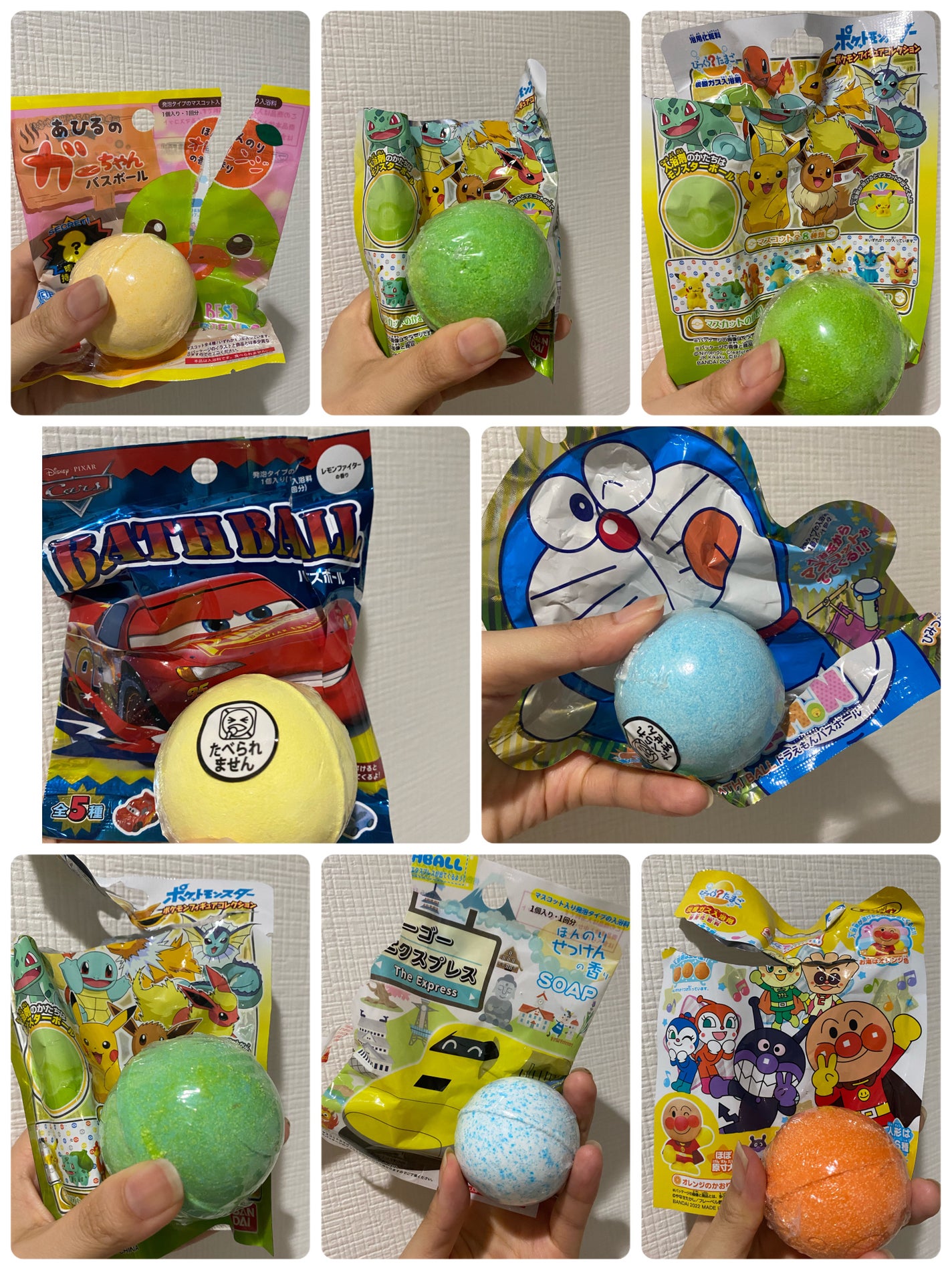 BATH BALL cars /ノルコーポレーション/入浴剤を使ったクチコミ(2枚目)