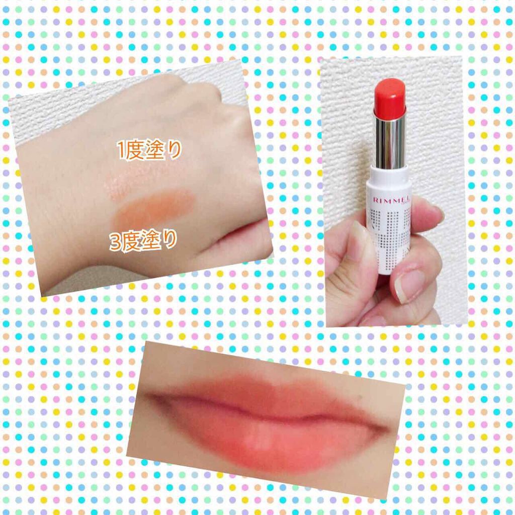 ラスティングフィニッシュ ティントリップ/リンメル ロンドン/リップティントを使ったクチコミ(1枚目)