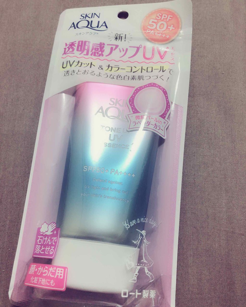 スキンアクア トーンアップUVエッセンス/スキンアクア/日焼け止めクリームを使ったクチコミ（1枚目）