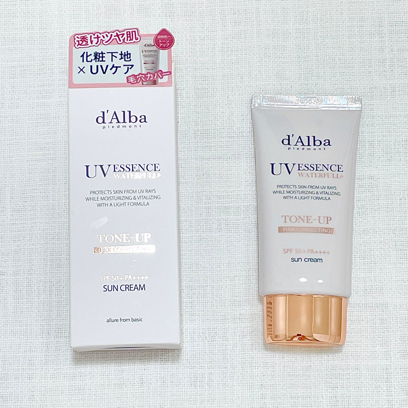 ウォータフルトーンアップサンクリーム/ダルバ/日焼け止めクリームを使ったクチコミ(6枚目)