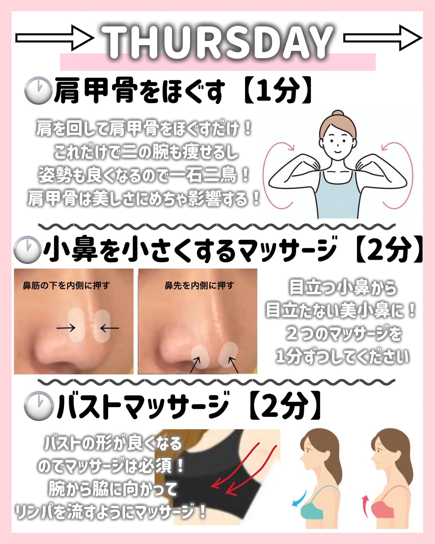 ハトムギ保湿ジェル(ナチュリエ スキンコンディショニングジェル)/ナチュリエ/美容液を使ったクチコミ(4枚目)