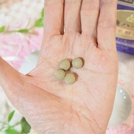 みとらん on LIPS 「キリン堂ダイエットサプリ部門年間売上第1位!快適ハーブ粒+乳酸..」(7枚目)