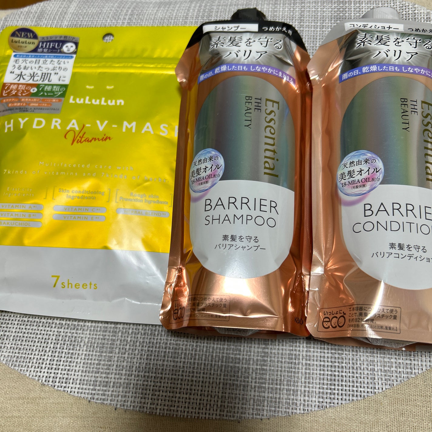 星野家の手作りマッサージ塩/星野家/ボディスクラブを使ったクチコミ(1枚目)