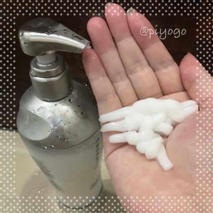 ナイトリペア シャンプー/ヘアトリートメント/THERATIS/シャンプー・コンディショナーを使ったクチコミ(3枚目)