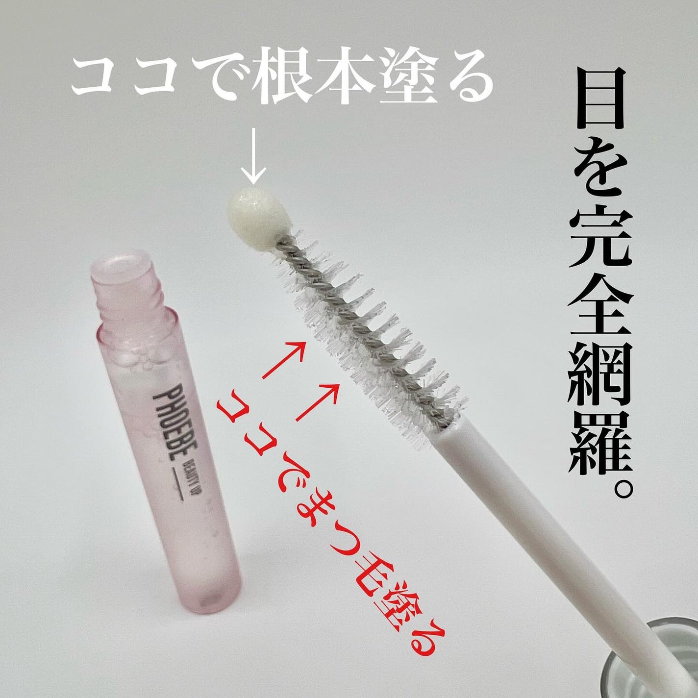 グラマラスパッツ/グラマラスパッツシリーズ/着圧ソックス・レギンスを使ったクチコミ(6枚目)