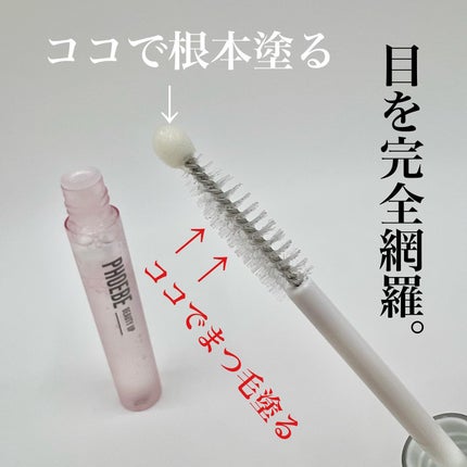 グラマラスパッツ/グラマラスパッツシリーズ/着圧ソックス・レギンスを使ったクチコミ(6枚目)