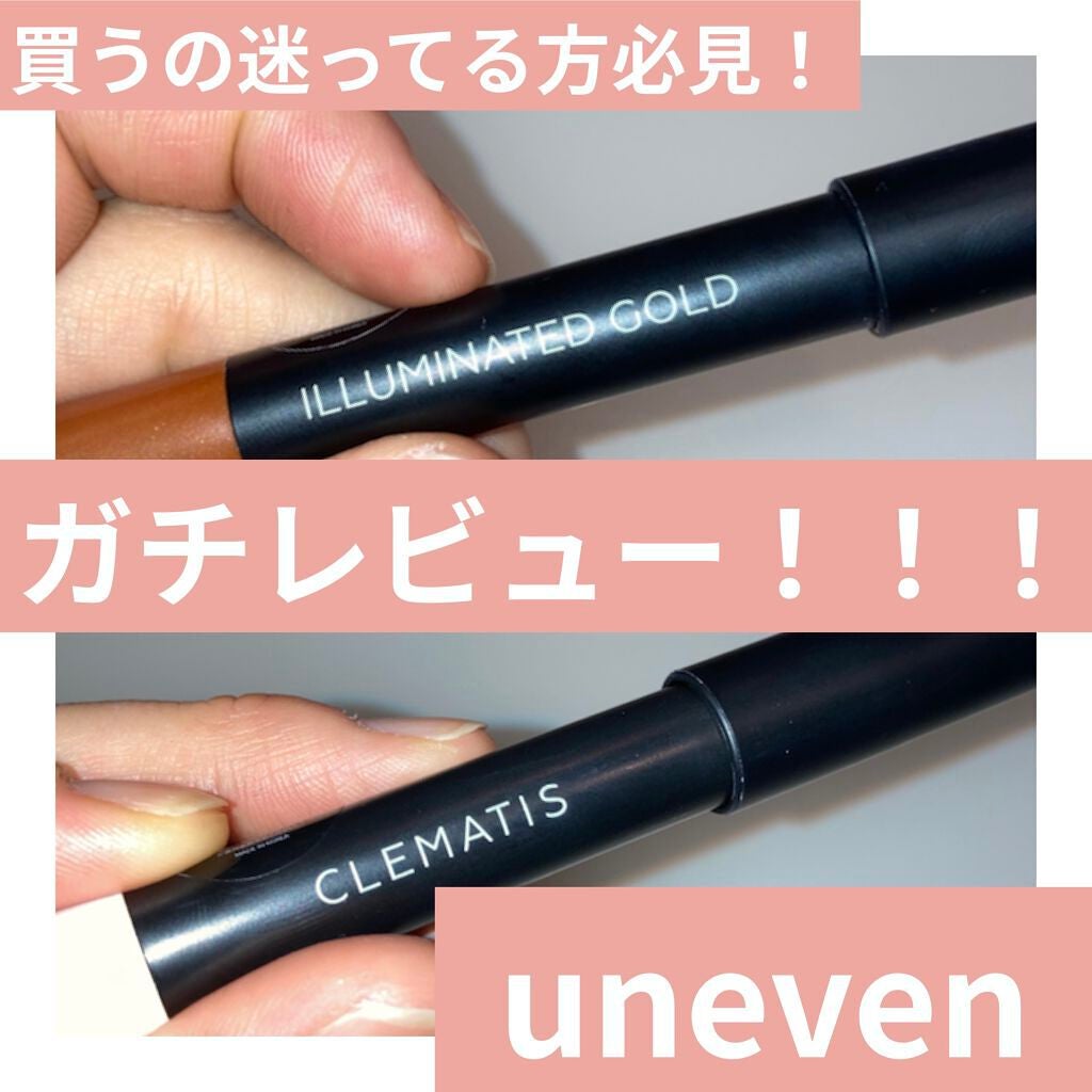 マルチスティック/uneven/ペンシルアイライナーを使ったクチコミ(1枚目)