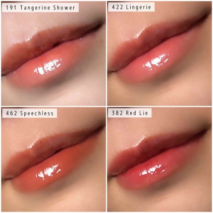 センシュアルスパイシーヌードグロス/HERA/リップグロスを使ったクチコミ(3枚目)