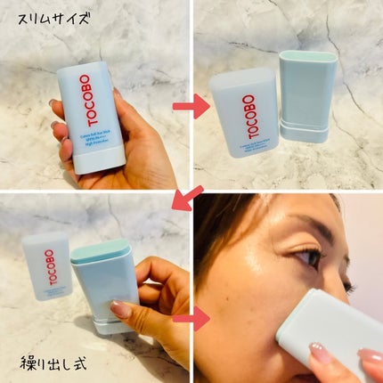 を使ったクチコミ(3枚目)