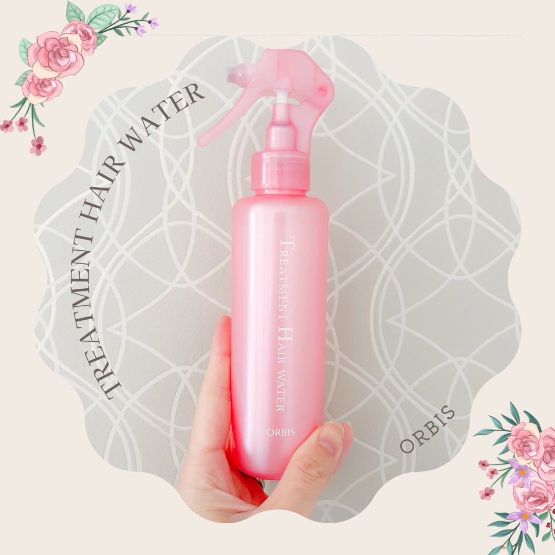 トリートメントヘアウォーター/オルビス/アウトバストリートメントを使ったクチコミ（1枚目）