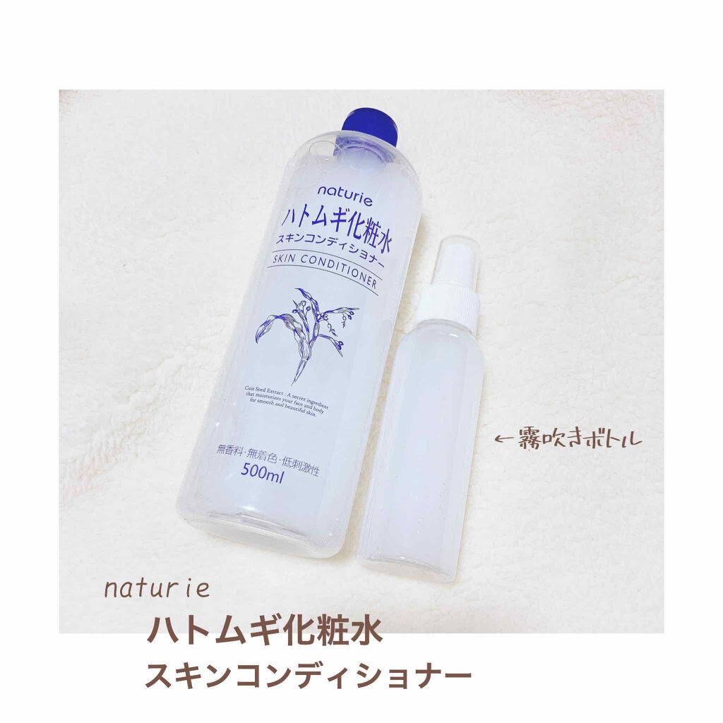 クリア ルーセントパウダー NB/excel/ルースパウダーを使ったクチコミ（2枚目）