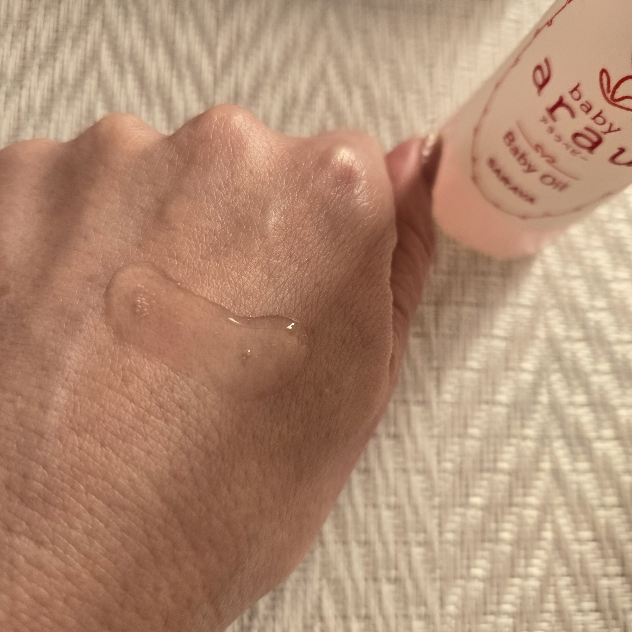 アラウ.ベビー ベビーオイル/arau.baby （アラウ ベビー）/フェイスオイルを使ったクチコミ（2枚目）