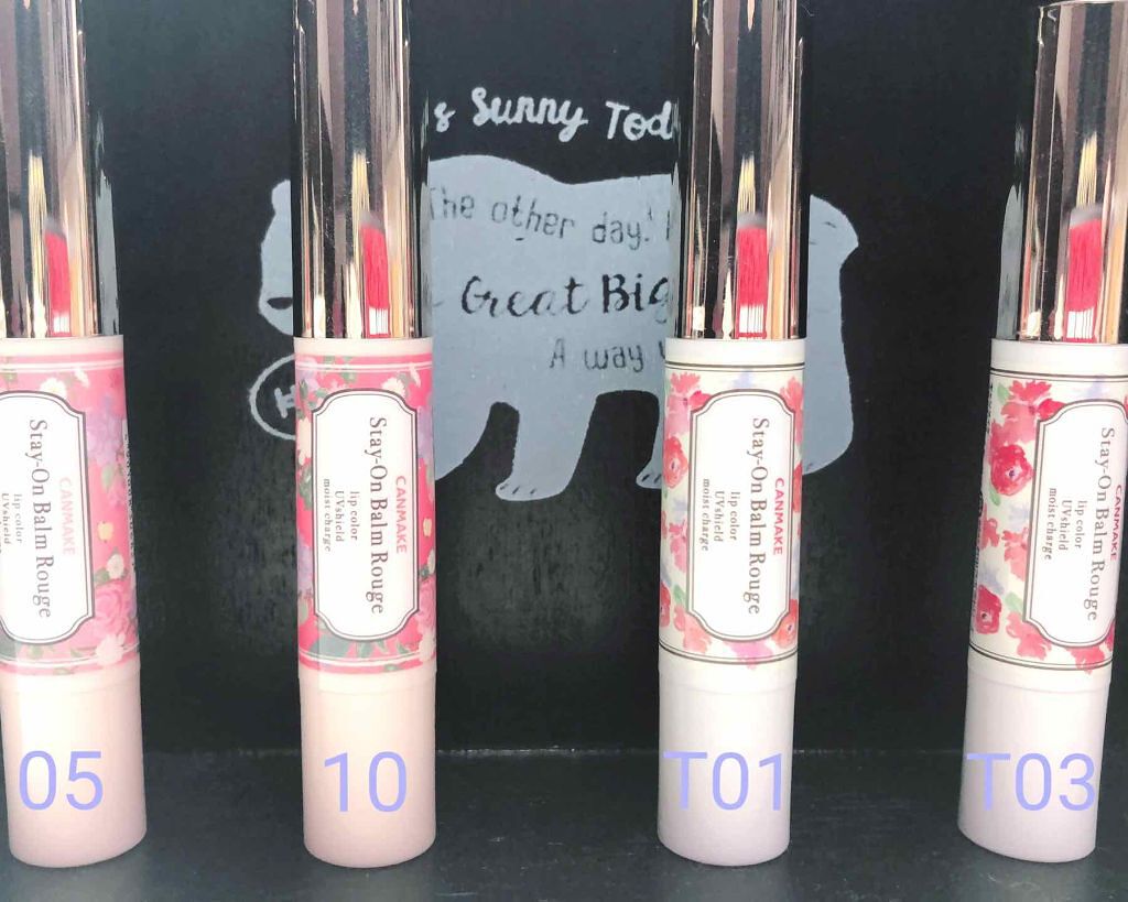 ステイオンバームルージュ/キャンメイク/口紅を使ったクチコミ(1枚目)