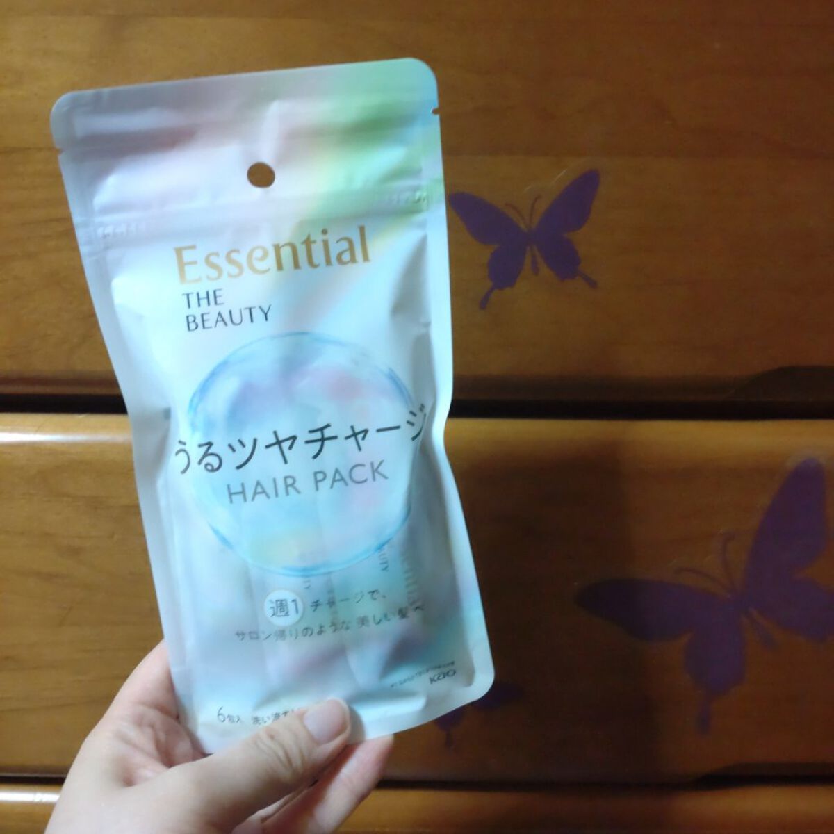 ザビューティ うるツヤチャージヘアパック/エッセンシャル/ヘアマスク・ヘアパックを使ったクチコミ（1枚目）