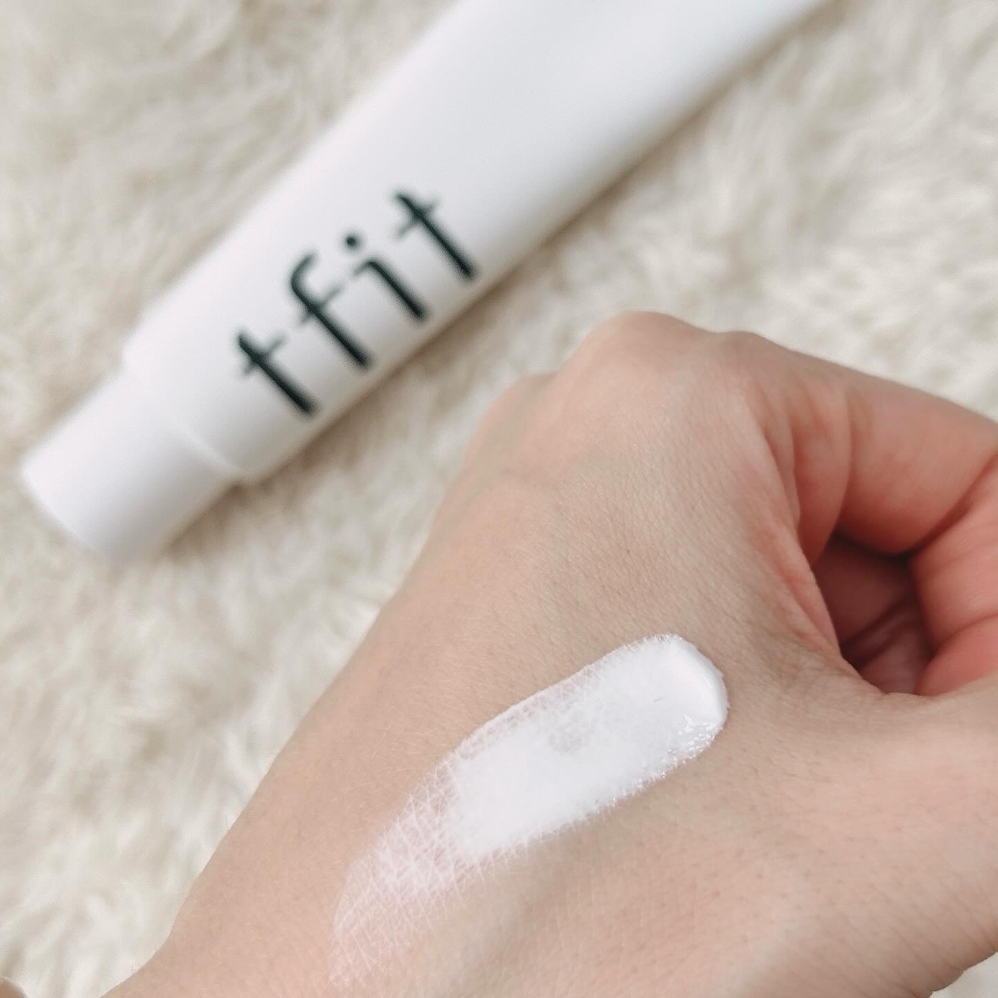 ルミネールスキップトーンアップクリーム/TFIT/化粧下地を使ったクチコミ（2枚目）