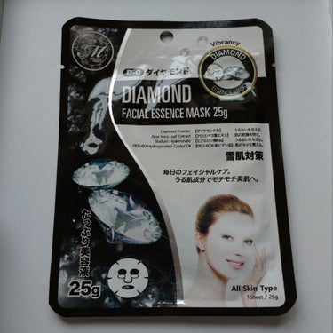 フェイシャルエッセンスマスク　ダイヤモンド/MITOMO/シートマスク・パックを使ったクチコミ（1枚目）