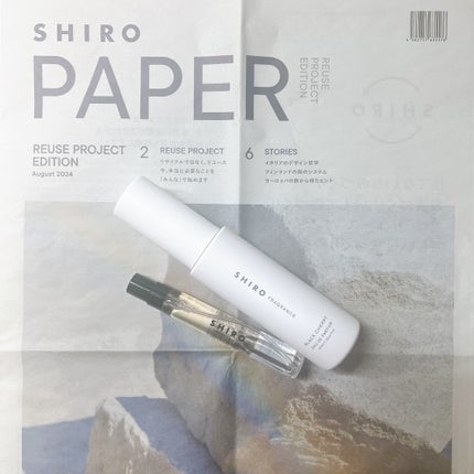 ブラックチェリー オードパルファン/SHIRO/香水(その他)を使ったクチコミ(1枚目)