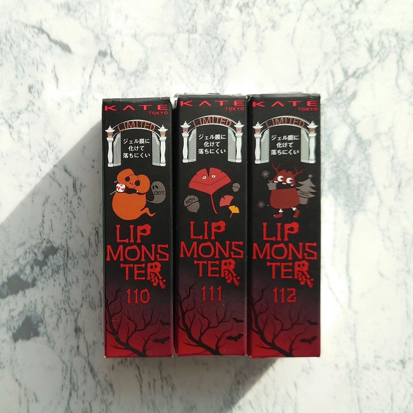 ケイト リップモンスター/KATE/口紅を使ったクチコミ（2枚目）