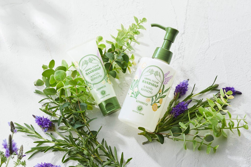 アロマクリア ハンドソープ ハウス オブ ローゼ