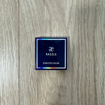 エレガンス ラズル スターアイカラー/エレガンス ラズル /単色アイシャドウを使ったクチコミ(1枚目)