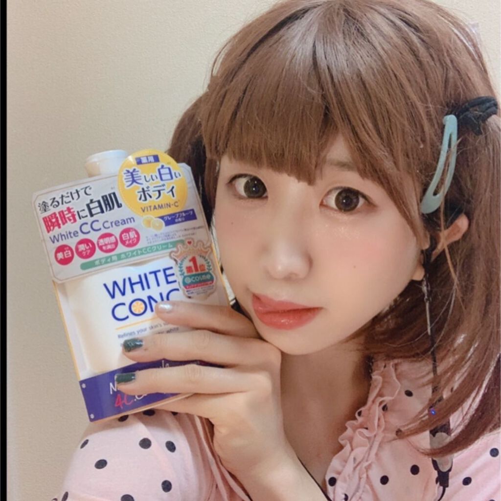 薬用ホワイトコンク ホワイトニングCC CII/ホワイトコンク/ボディクリームを使ったクチコミ（3枚目）