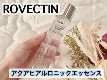 アクアヒアルロニックエッセンス/ロベクチン/化粧水を使ったクチコミ（1枚目）