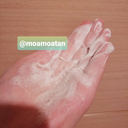 クレイボディウォッシュ スムース/DROAS/ボディソープを使ったクチコミ(4枚目)