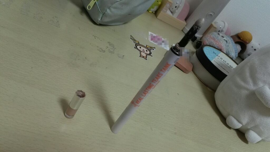 リアルラスティング ティアーズタンク/K-パレット/スティックアイシャドウを使ったクチコミ(2枚目)