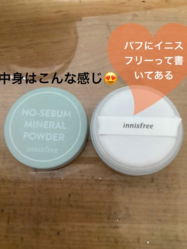 ノーセバム　ミネラルパウダー　N/innisfree/ルースパウダーを使ったクチコミ（2枚目）