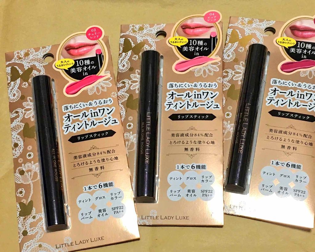 オールインワンルージュ/リトルレディ リュクス/リップグロスを使ったクチコミ(1枚目)