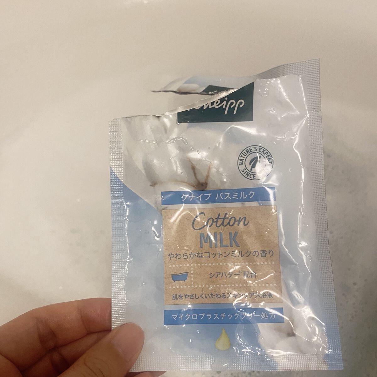 バスミルク コットンミルクの香り 40mL/クナイプ/入浴剤を使ったクチコミ（1枚目）