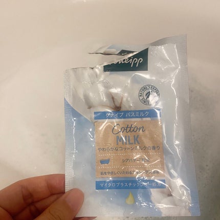 バスミルク コットンミルクの香り/クナイプ/入浴剤を使ったクチコミ(1枚目)