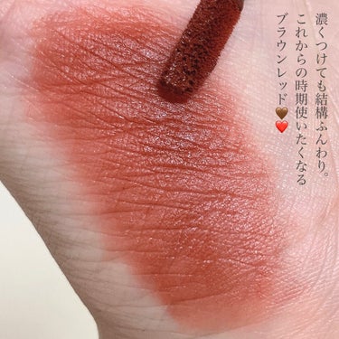 3CE VELVET LIP TINT/3CE/口紅を使ったクチコミ（4枚目）