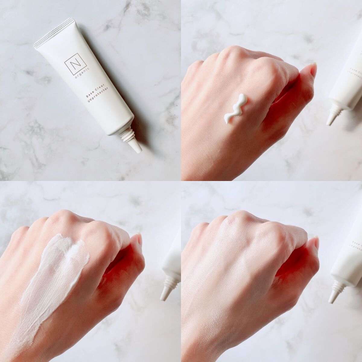 ベース クリアUVプロテクター/Ｎ organic/日焼け止めクリームを使ったクチコミ（2枚目）