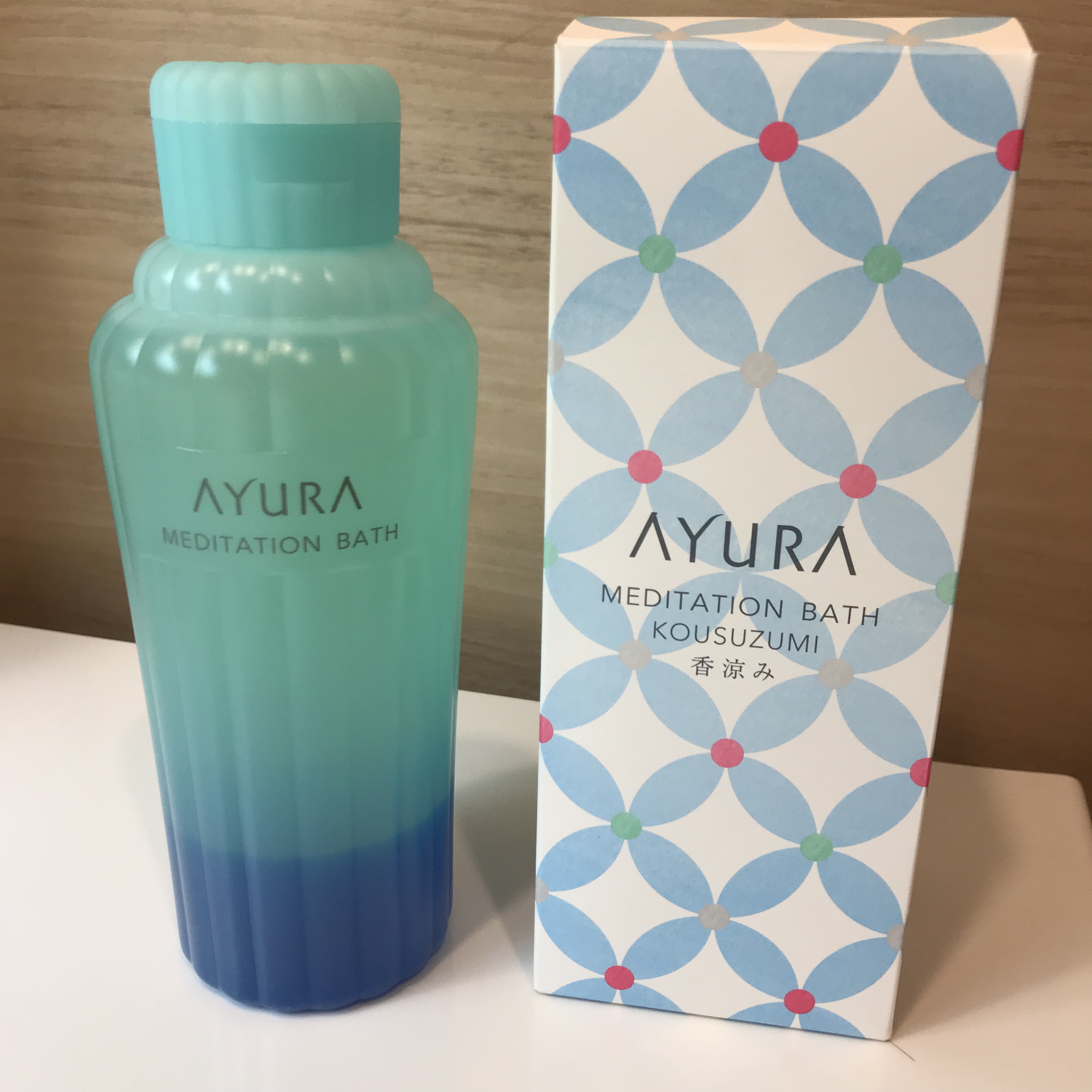 メディテーションバス（香涼み） /AYURA/保湿系入浴剤を使ったクチコミ（1枚目）