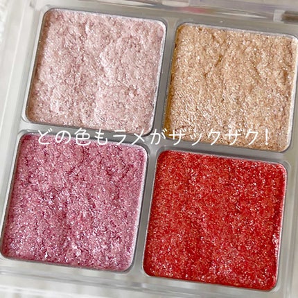 インフィニティフラターグリッター/S2ND/マルチパレットを使ったクチコミ(3枚目)