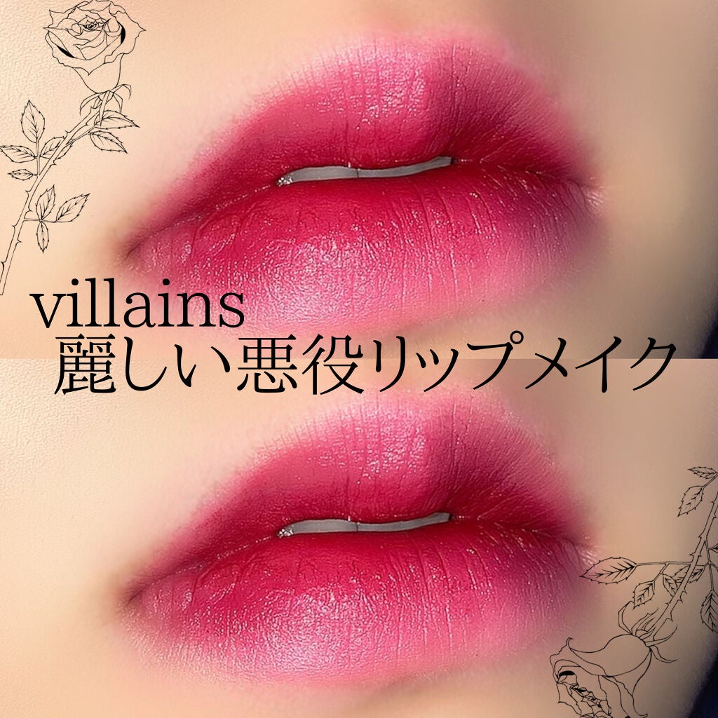 ã«ã©ãŒã¹ã〠ãµãã³ ã€ã³ã¯/REVLON/å£çŽ
ã䜿ã£ãã¯ãã³ãïŒ1æç®ïŒ