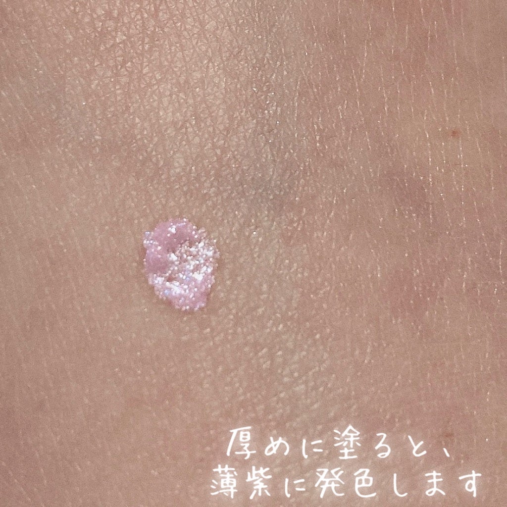 アイカラーマジシャン/キャンメイク/アイシャドウを使ったクチコミ(4枚目)