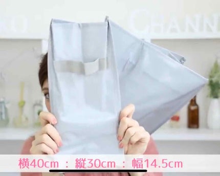 を使ったクチコミ(2枚目)