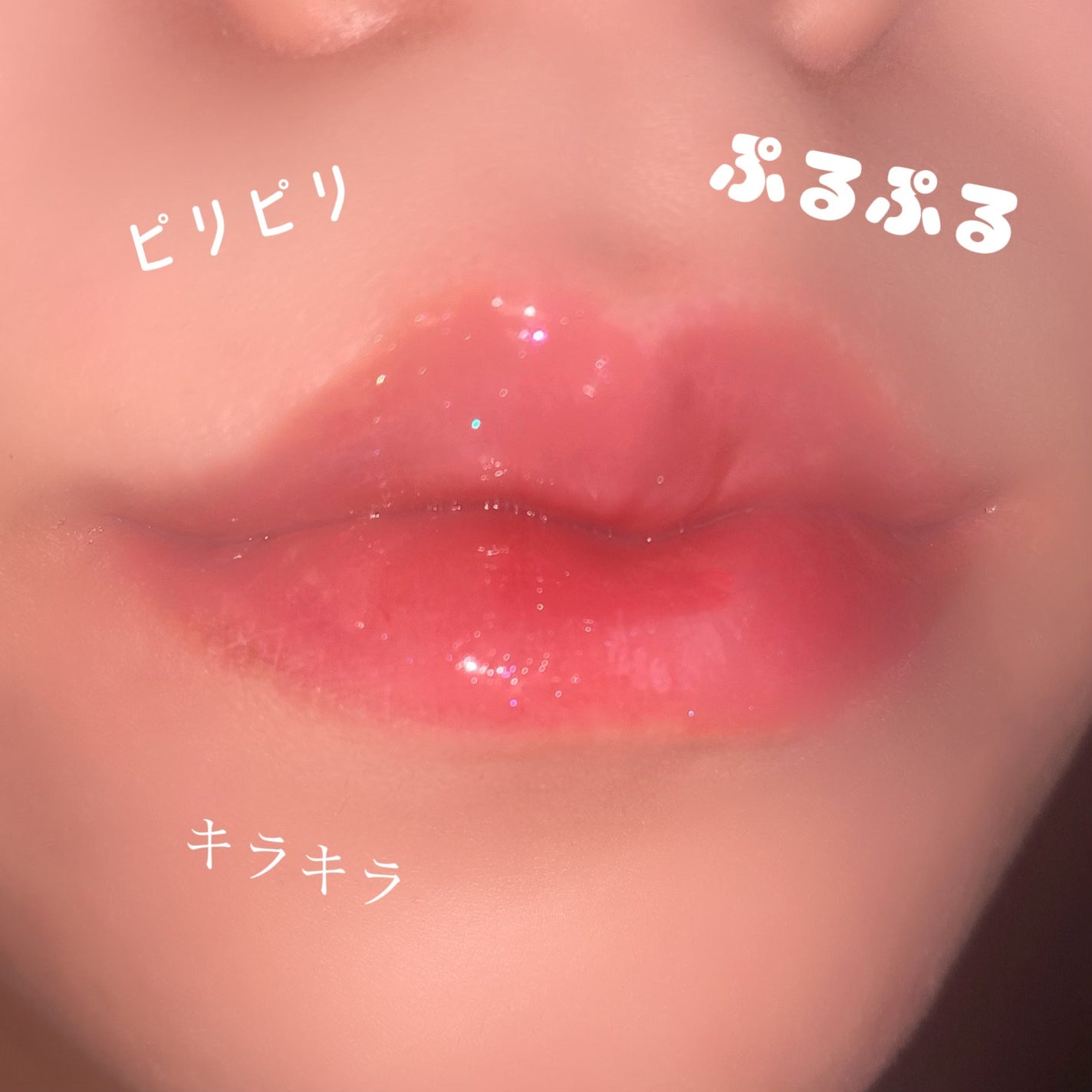 ドド デビルプランパーリップ/ドド/リッププランパーを使ったクチコミ(4枚目)