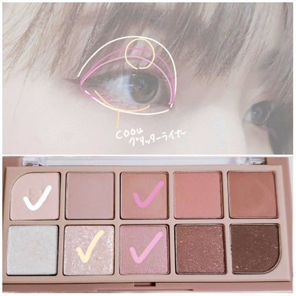 ロング&カールマスカラ アドバンストフィルム/ヒロインメイク/マスカラを使ったクチコミ(3枚目)