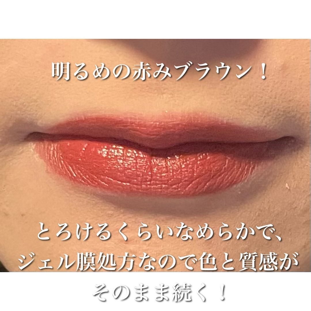 &be シアーリップ/&be/口紅を使ったクチコミ(3枚目)