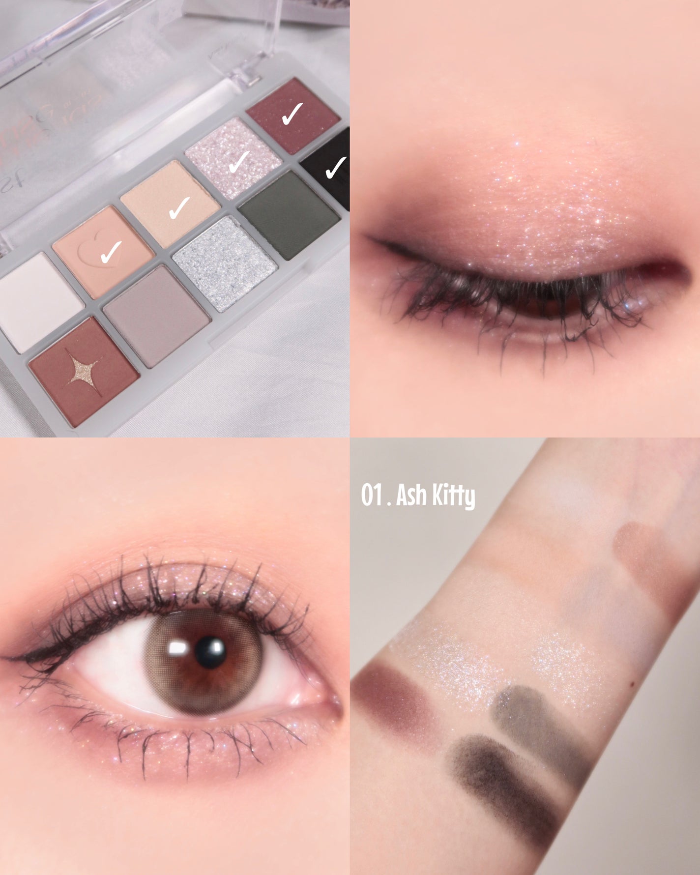 ビーマイベストフレンズハウスパレット/Milk Touch/アイシャドウパレットを使ったクチコミ(2枚目)