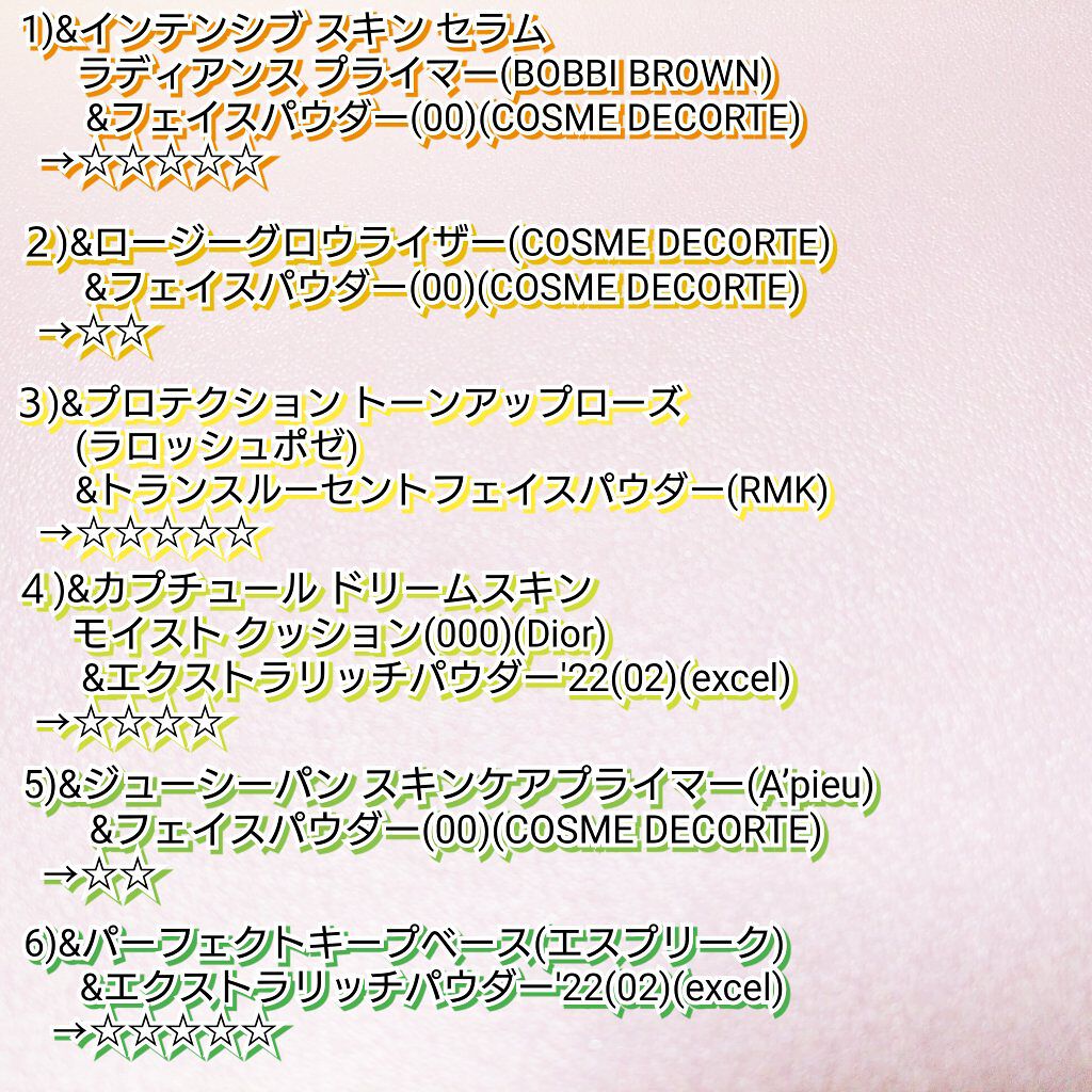 インテンシブ スキン セラム ファンデーション SPF40（PA++++）/BOBBI BROWN/リキッドファンデーションを使ったクチコミ（2枚目）