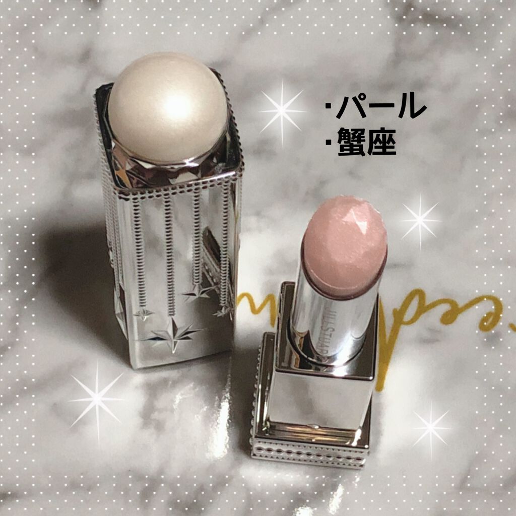 ラッキージェム マイリップス/JILL STUART/口紅を使ったクチコミ(2枚目)