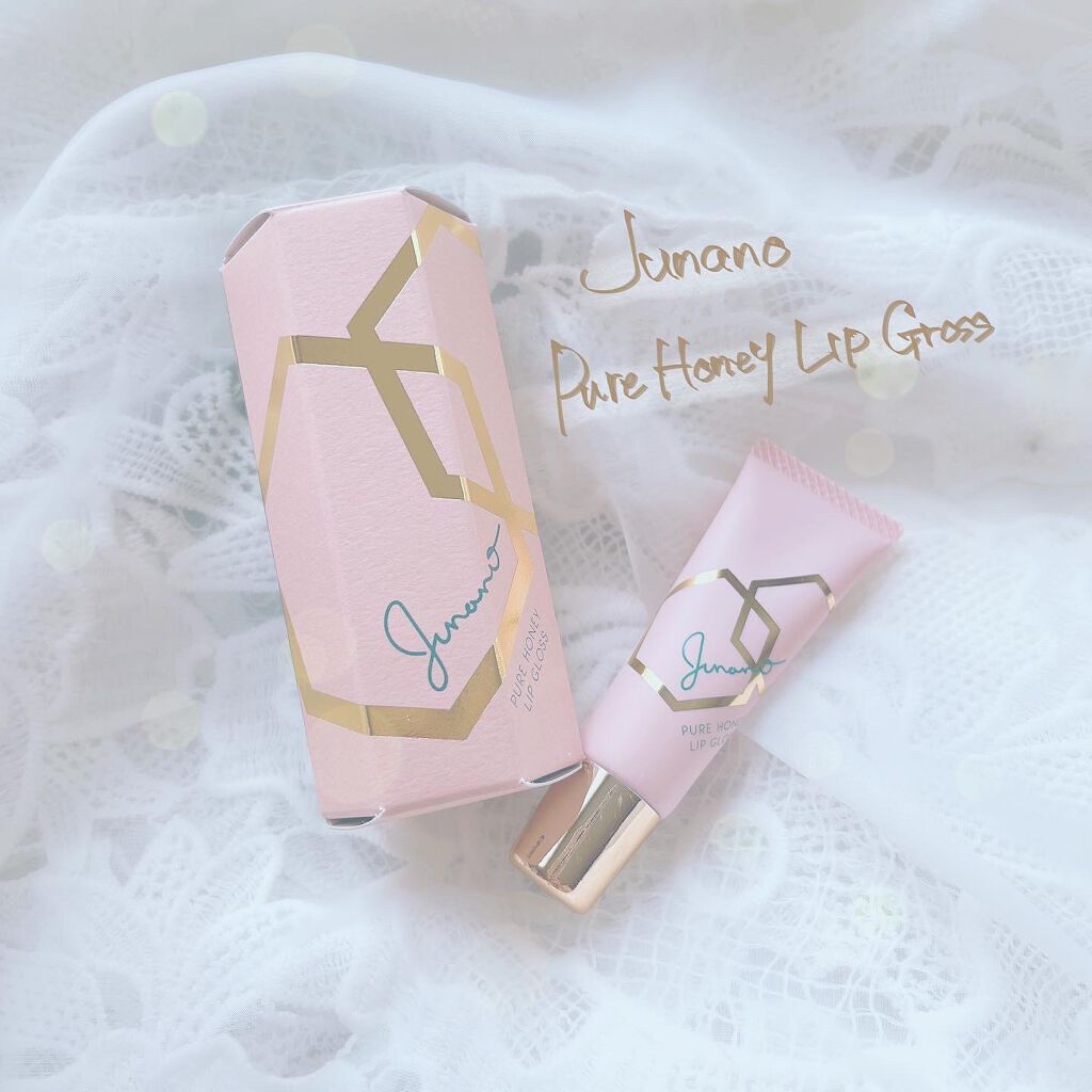 ピュアハニーリップグロス/Junano/リップ美容液を使ったクチコミ（1枚目）