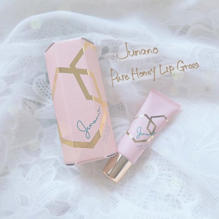 ピュアハニーリップグロス/Junano/リップ美容液を使ったクチコミ(1枚目)